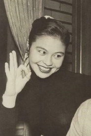 久場礼子