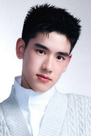 อัยภณ เล็กพิทยา