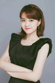 Zhan Jia