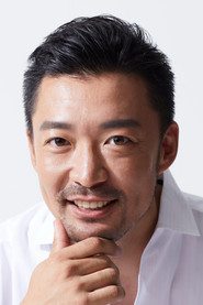 金児憲史