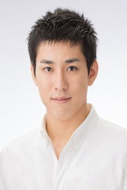 高畑裕太