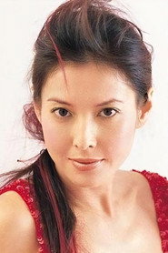 李婉華