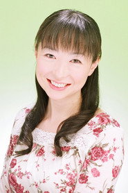 菊地祥子