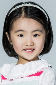 오아린