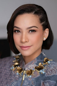 Rachel Maryam