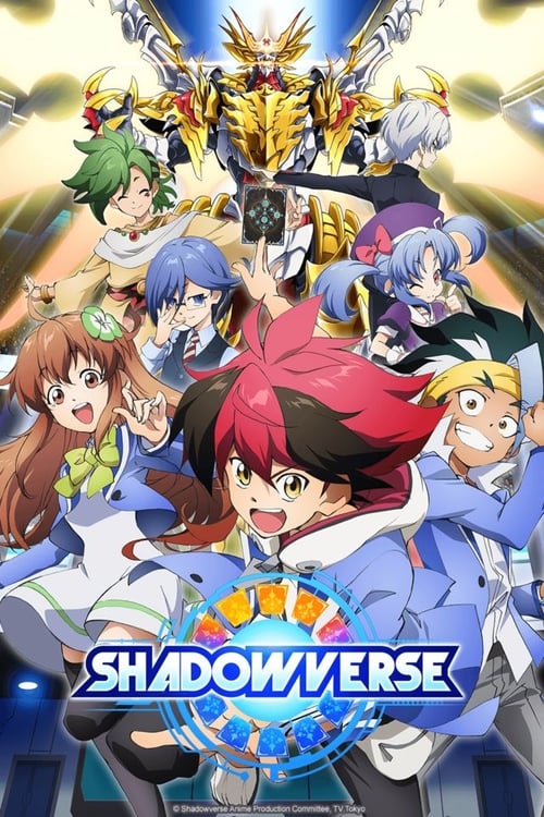 Póster de Shadowverse